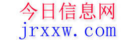 盐城今日信息网